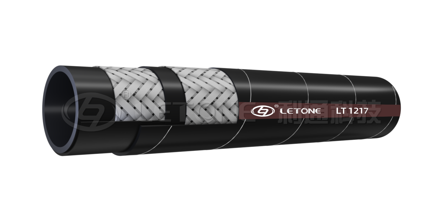 Hot Tar and Asphalt Applicator Delivery Hose 300PSI