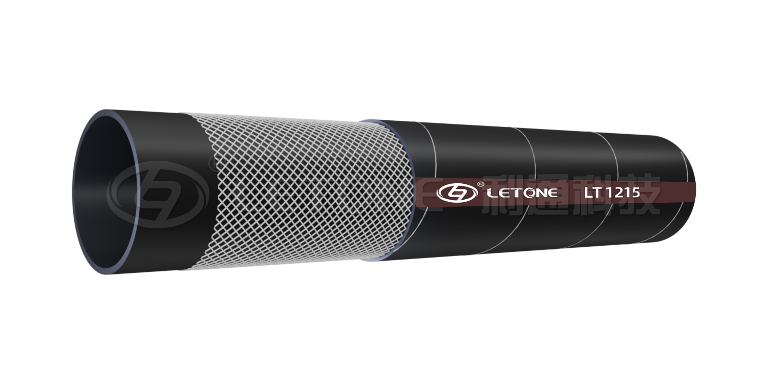 Oil discharge Hose 150PSI