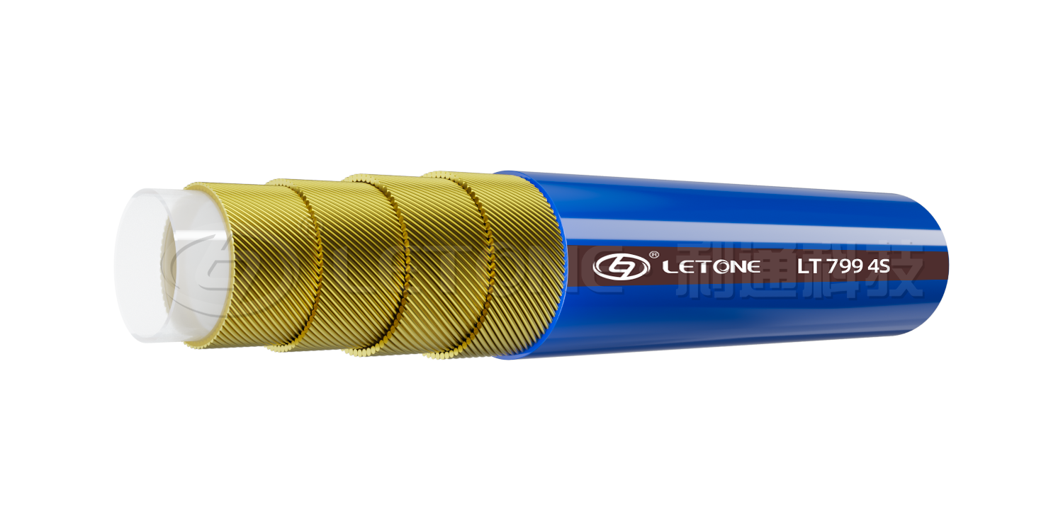 Ultra High Pressure Resin Hose