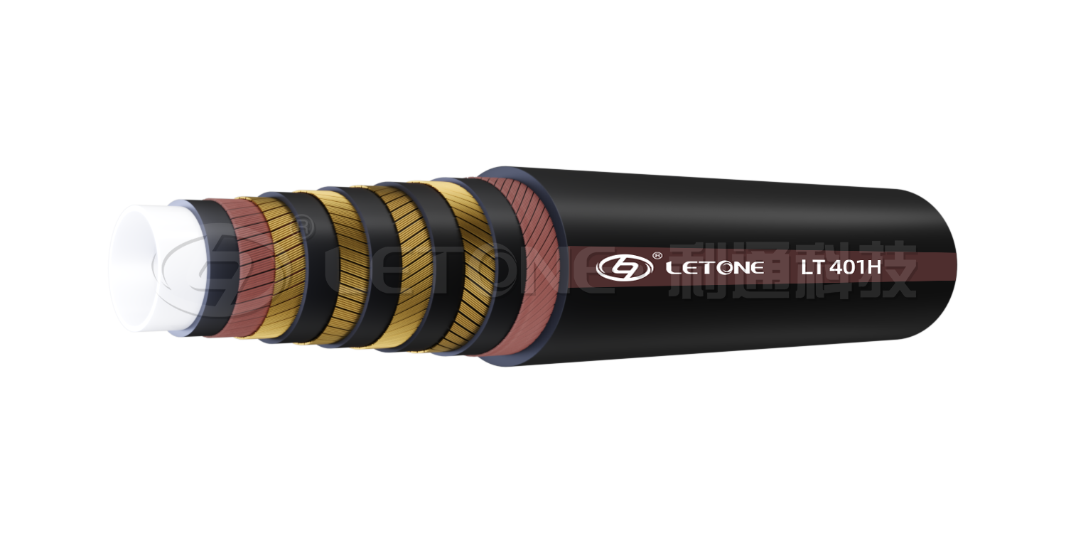 High Pressure Multi Purpose Hose PTFE EN12115