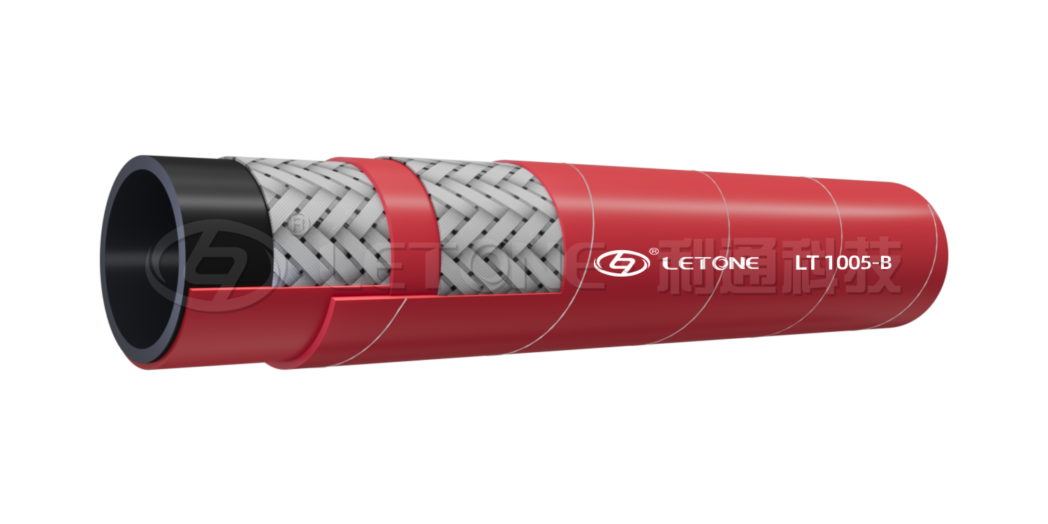 Chlorobutyl Braided Steam Hose 270PSI